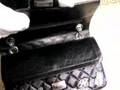 chanel new bag