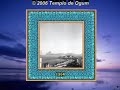 templo de ogum   iniciação ao candomblé