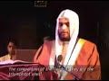 Syed Hasan Bokhari Quran Recitation