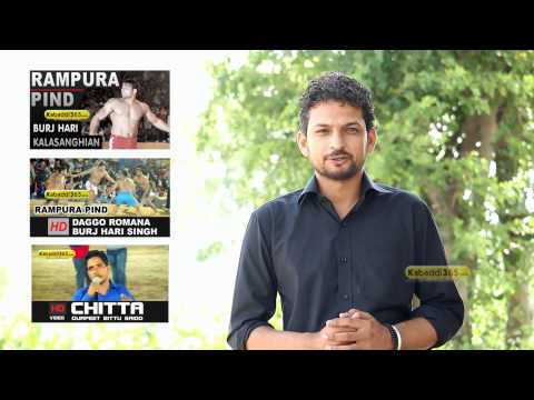 Kabaddi365.com Best Kabaddi Videos Youtube