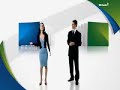 Comercial Ford Center