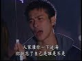 ビビアン・スー動画