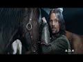 LOTR Extended Edition - An elf magic for brego by aragorn