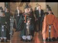 Imperial Family of Japan