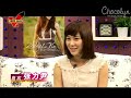 2009.10.19 Sohu Online Interview - Zhang Li Yin (Part 2) [English]