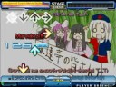 Stepmania Tsurupettan