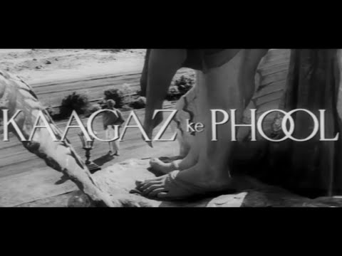 Kaagaz Ke Phool