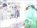 STACK BUNDLES FT. BYNOE PEEP GAME