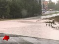 Atlanta Area Sees Record Rainfall