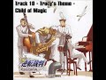 Turnabout Jazz Soul - Track 10 - Trucy's Theme - Child of Magic