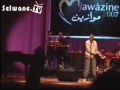 See Video