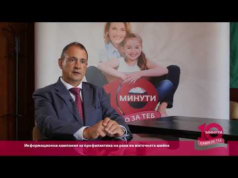 ВАЛЕРИ ЦЕКОВ