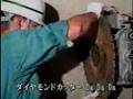 Mann-Z-Japan-Break-I