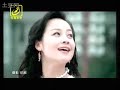 阿幼朵甘泉 A You Duo : Refreshing Spring Water
