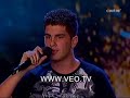 TETRIS EN BEATBOX - TIENES TALENTO