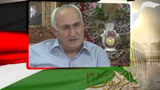 هوية - الحاج عبد الكريم عرشة - فرعم : لا يموت حق وراءه مطالب