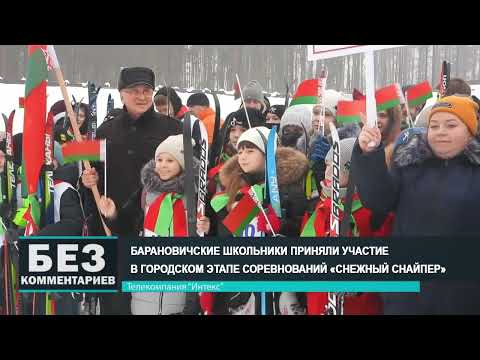 Без комментариев. 26.12.22.