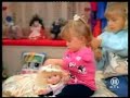 Full House Intro
