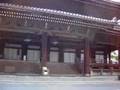 Higashi Honganji Temple