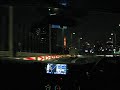 Vue de Tokyo