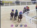 2007 Segye Daily News Cup (2007.02.25, 7f)