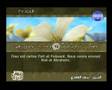 Surah Hadeed - Sa'ad Al Ghamdi (Verse 20-29)
