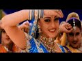 i made a video regrouping more than 20 songs of aishwarya rai bachchan 's movies, this the first part of the video, you can also watch the second part ant the third part.
her are the songs of the part 1 -
- umrao jaan - pooch rahe hain
- hum kisise kum nahin - o sapnon ke saudagar 
- dil ka rishta - dayya dayya re
- dil ka rishta - sajan sajan
- shabd - sholon si
- hum dil de chuke sanam - nimdooda nimbooda
- devdas - dola dola ra
part 2 :
- umrao jaan - jhoot ilzaam
- dhoom 2 - crazy kiya re 
- bunty aur bubli - kajra re 
- khakee - dil dooba
- umrao jaan - maine mil sakun jo tumse
- devdas - silsila yeh chahant ka 
- guru - barso re 
- dhai akshar prem ke - do lafzoon me likhdi mein
part 3 
- umrao jaan - salaam
- shakti - ishq kameena
- kyon hogaya na - aao naa
- taal - taal se taal
- albela - haaye mera dil tu leja leja
- shabd - khoya khoya
- dil ka rishta - dil haaye dil
and finally - kuch na kaho and achchi lagti ho from the movie kuch na kaho with her husband abhishek !!

***************************
don't remove the video please, this video is only a compilation of some songs, i didn't put full songs only 1 min of each songs.
*************************************