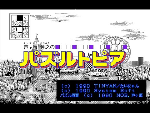 動画