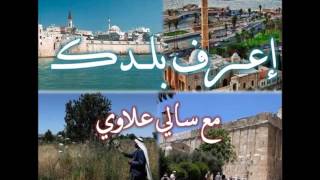 اعرف بلدك: قرية تل الصافي المهجرة