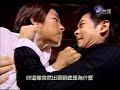 放羊的星星 episode 19 preview