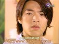 放羊的星星 episode 19 preview