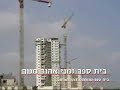 שלום כיתה ...