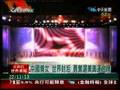 張梓琳01