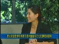 2007 Rosemead College Local News - EMI on TV