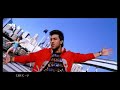 Orange Trailer , Orange Original Trailer , Orange Official Trailer , Orange Latest Teaser Trailer , Orange Trailer First On Net , Orange Video Songs Trailer , Orange Promo Trailer , Orange Audio Trailer , Orange Movie Promotion Trailer www.telugu.haihoi.com