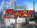 Maximum Tune BGM - Adrenaline Blowouts The Fear Maximum Tune BGM - Adrenaline Blowouts The Fear