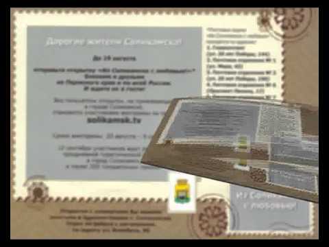ArtPK666 - Подведены итоги акции