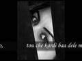 be delam moonde ye bar
