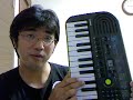 曲のキーの選び方