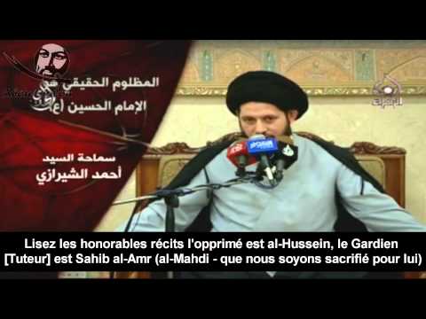salafi rafidi - Rejoignez-nous! http://www.abouloulou.com/ TAG : chiisme sunnisme kaffir sunna sunni chia shia bakri kaffirun kouffar kuffar zindiq sunna jahilin jahil sunni...