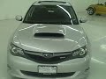 2009 Subaru Impreza WRX SPT 2.5 Turbo Boxer Engine