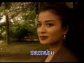 Betharia Sonatha - Kau salah sebut namaku