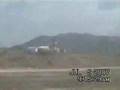 Aeropostal Barcelona-Porlamar (Llegada)
