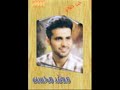 مهند محسن -موال الغني والفقير -البوم عزيز بس بالاسم 1991