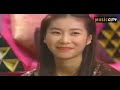 Wonderful Life OST- Babo