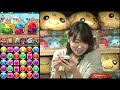 【ニコ生】2014.1.27 ヘラ・イース降臨!他【AppBankマックスむらいのパズドラ攻略!第13回】 新イース