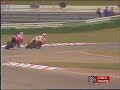 Kevin Schwantz 91 Kevin Schwantz 91