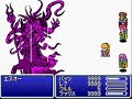 Final Fantasy 5 Advance Enuo defeating Part2