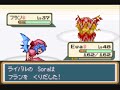Touhoumon - Sora Fight 6
