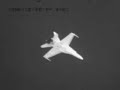 F-18 HARV Clip Collection